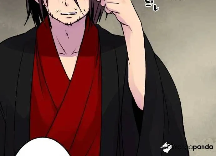Ake no Tobari Chapter 14 page 28 - 