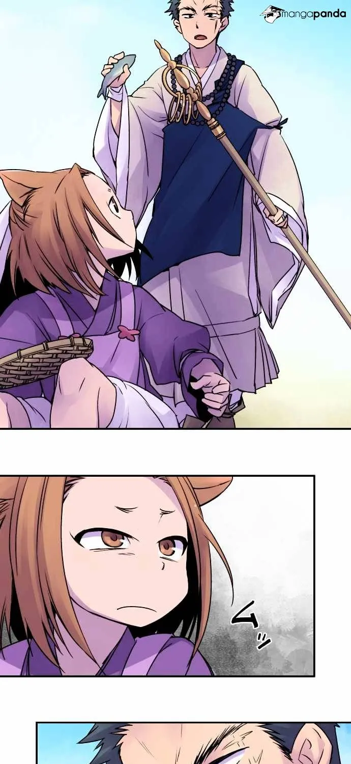 Ake no Tobari Chapter 14 page 7 - 