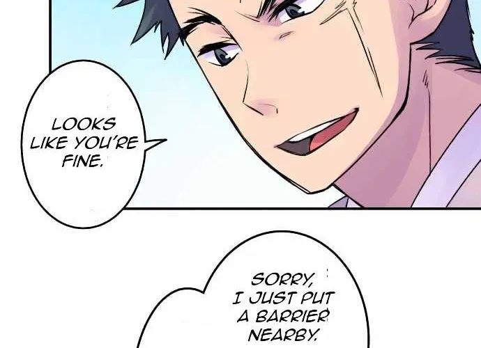 Ake no Tobari Chapter 14 page 8 - 