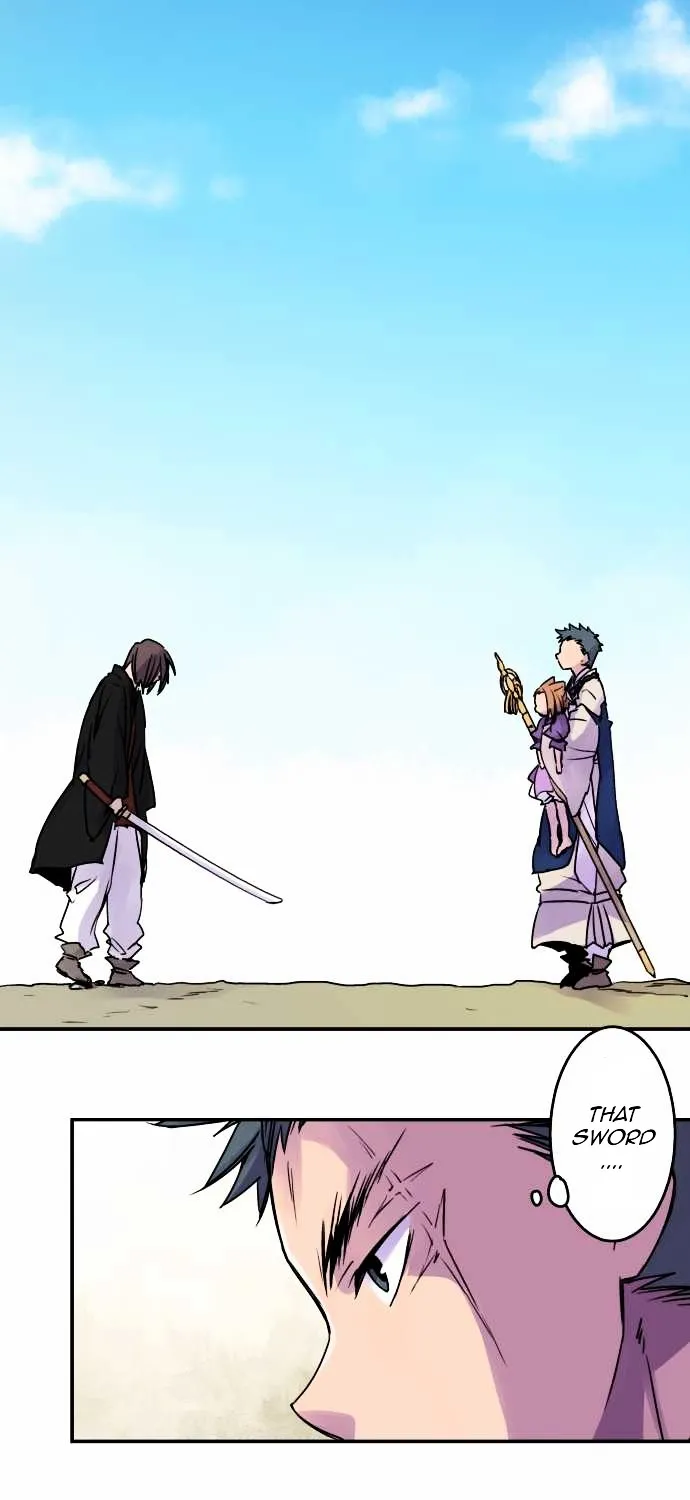 Ake no Tobari Chapter 15 page 1 - 