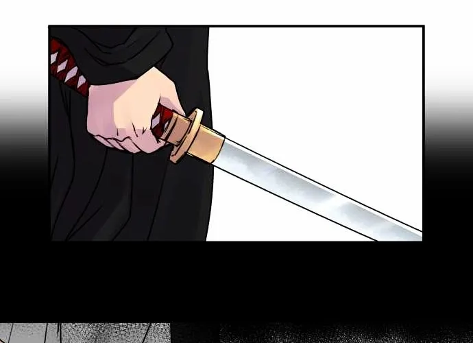 Ake no Tobari Chapter 15 page 2 - 