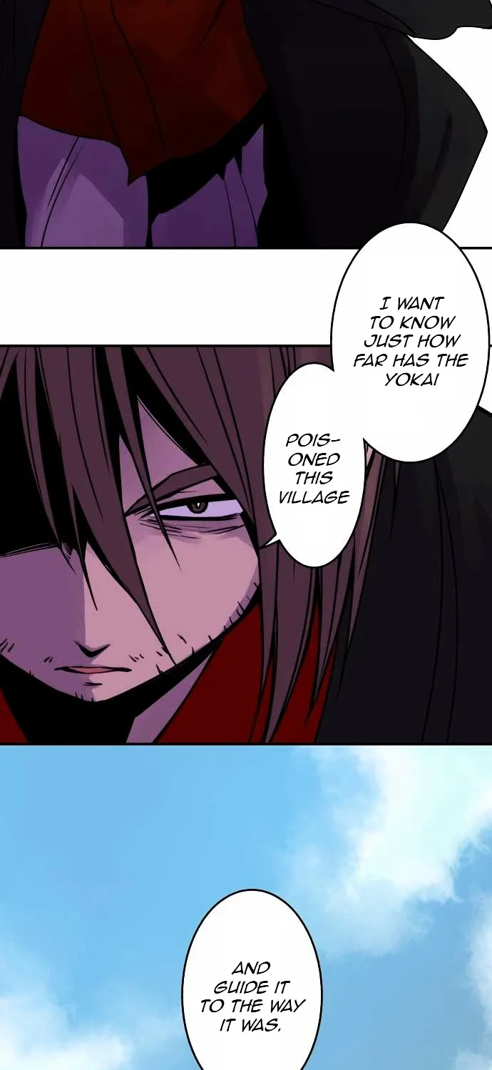 Ake no Tobari Chapter 15 page 11 - 