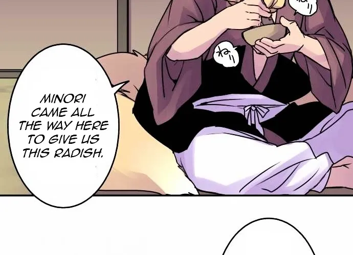 Ake no Tobari Chapter 15 page 14 - 