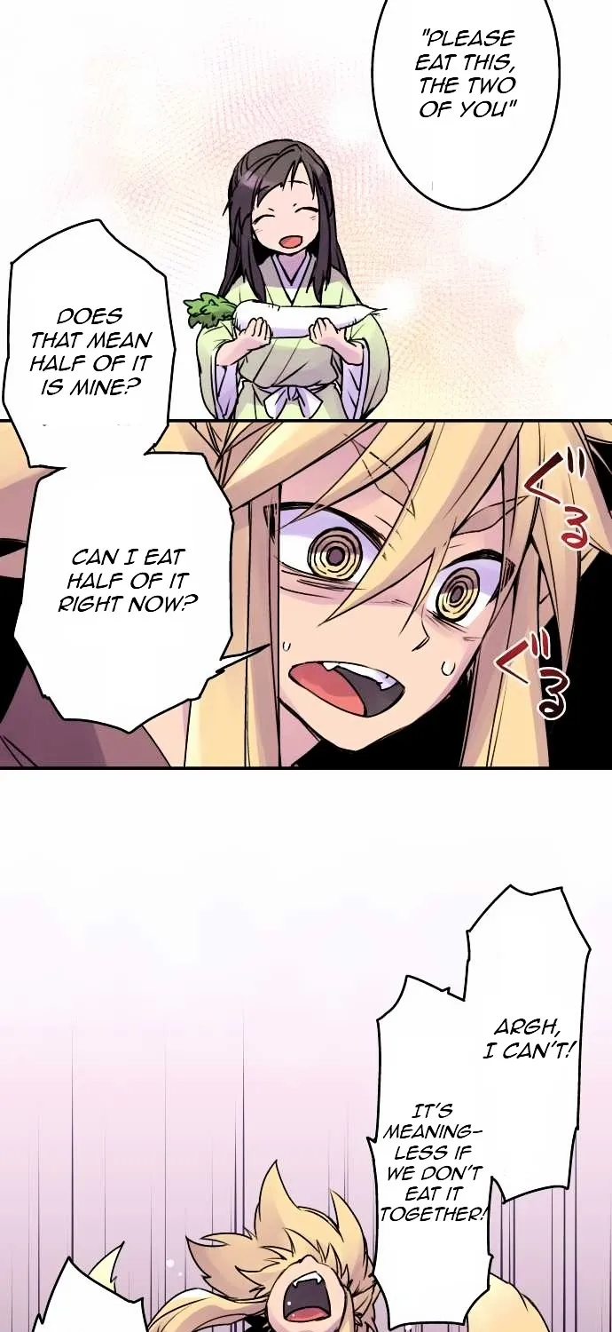Ake no Tobari Chapter 15 page 15 - 