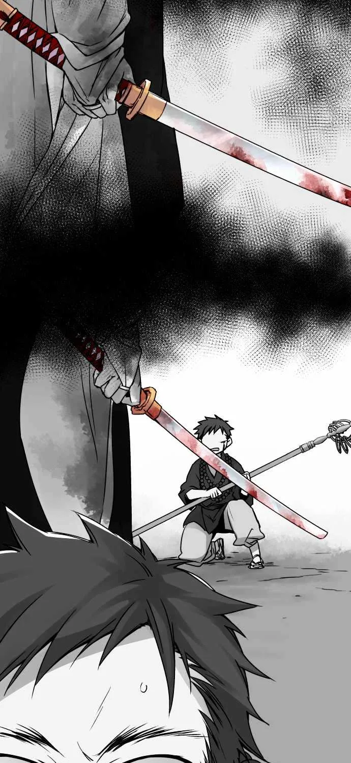 Ake no Tobari Chapter 15 page 3 - 