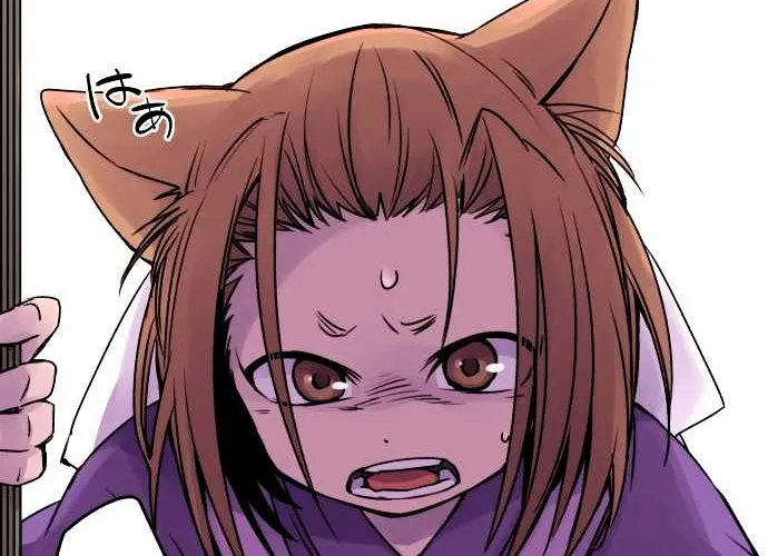 Ake no Tobari Chapter 15 page 28 - 