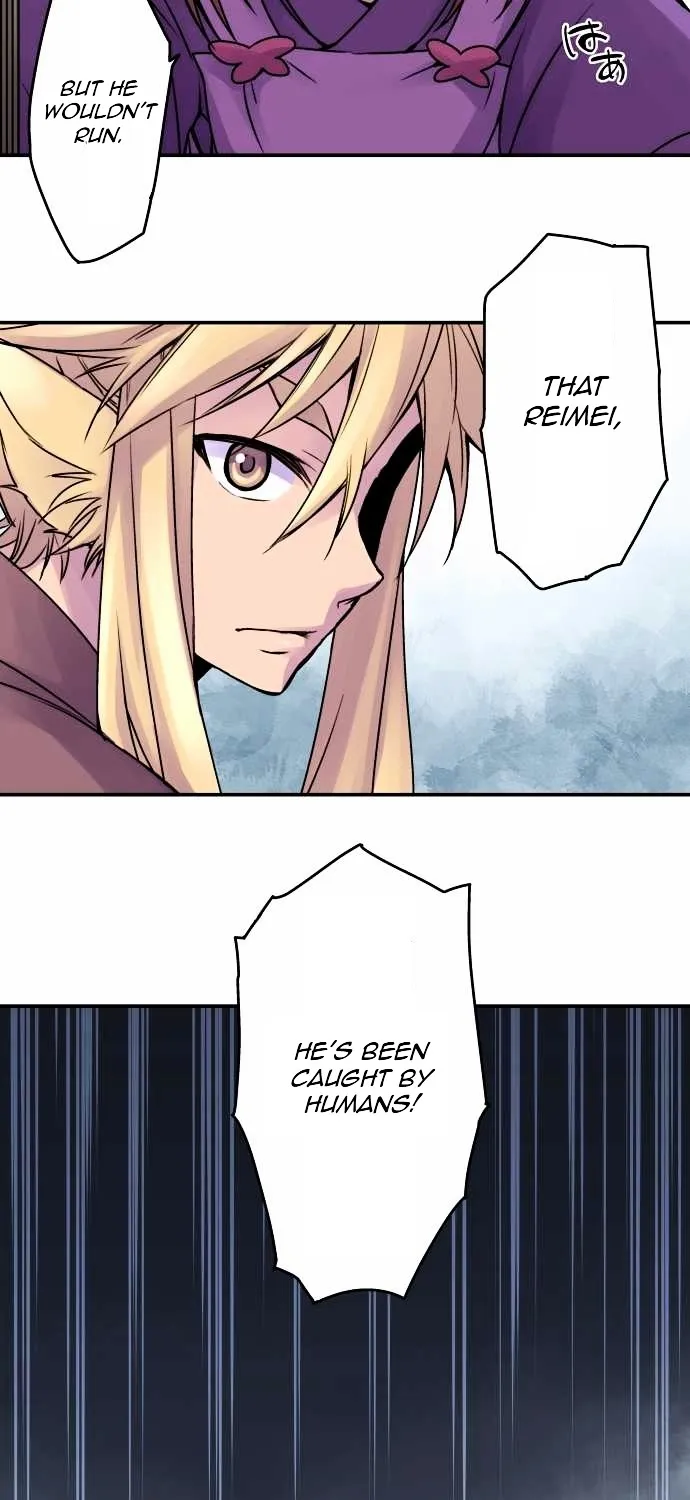 Ake no Tobari Chapter 15 page 29 - 