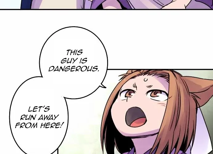 Ake no Tobari Chapter 15 page 6 - 