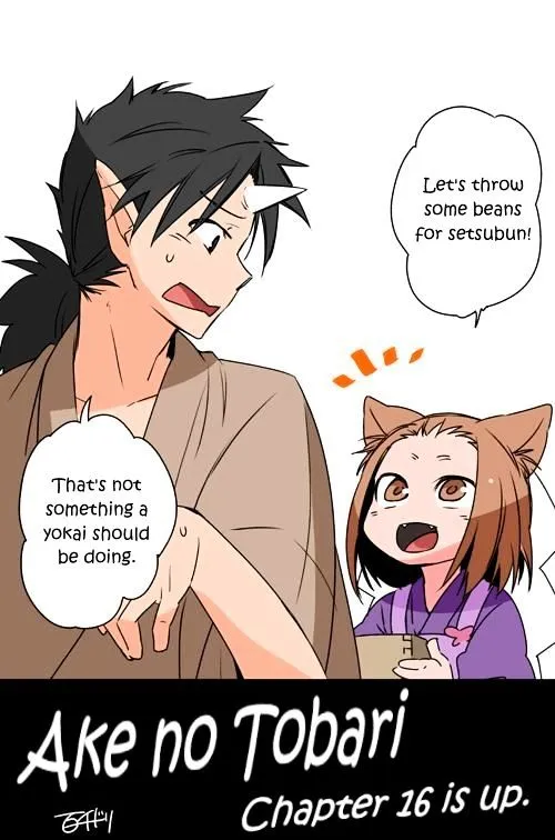 Ake no Tobari Chapter 16 page 1 - 
