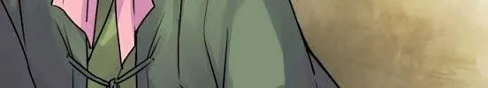 Ake no Tobari Chapter 16 page 15 - 
