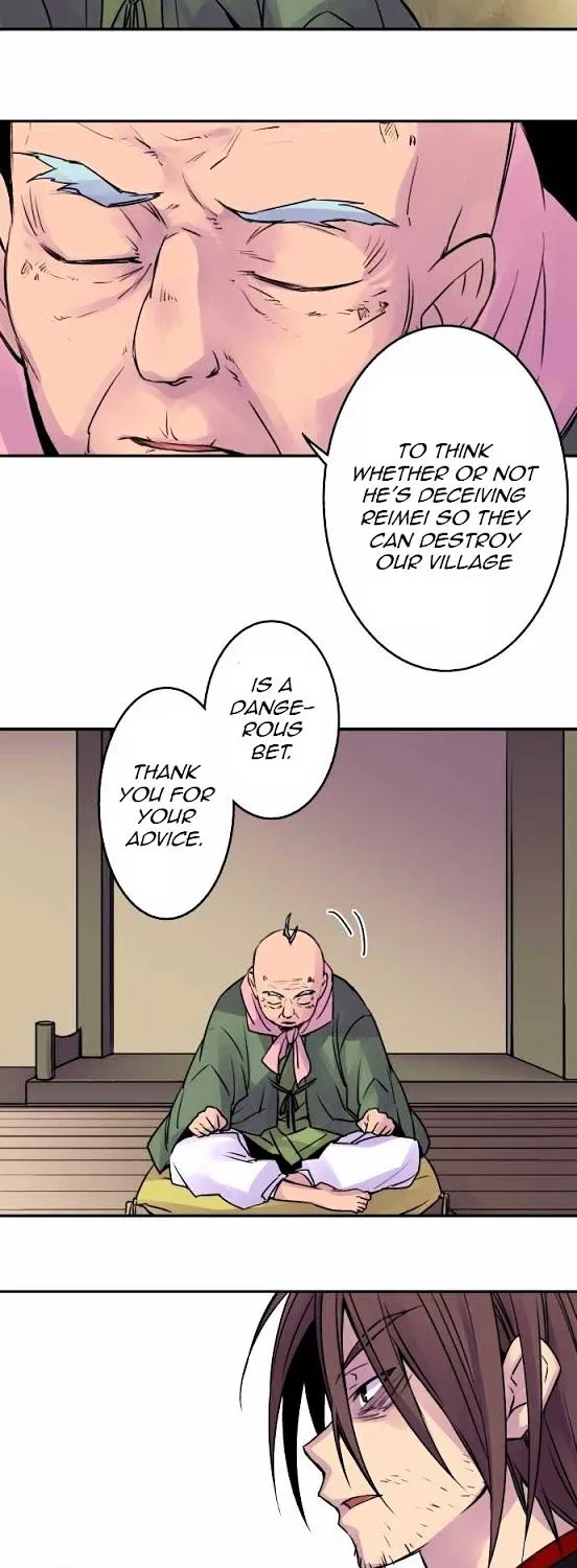 Ake no Tobari Chapter 16 page 16 - 