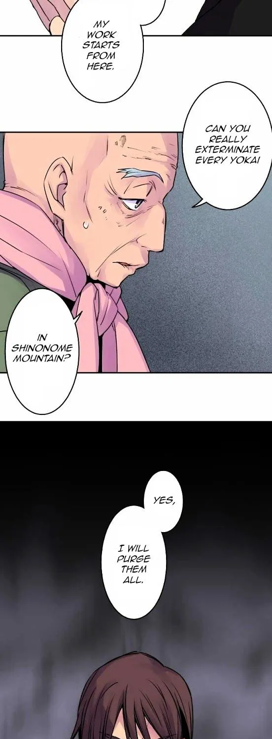 Ake no Tobari Chapter 16 page 18 - 