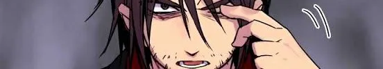 Ake no Tobari Chapter 16 page 19 - 
