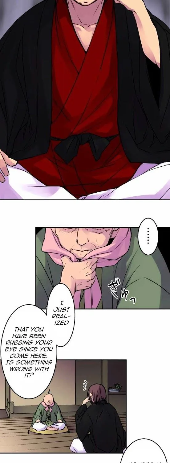 Ake no Tobari Chapter 16 page 20 - 