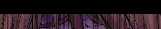 Ake no Tobari Chapter 16 page 3 - 