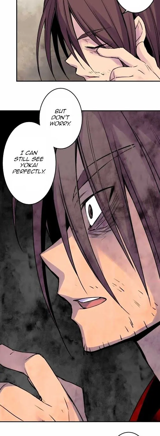Ake no Tobari Chapter 16 page 22 - 