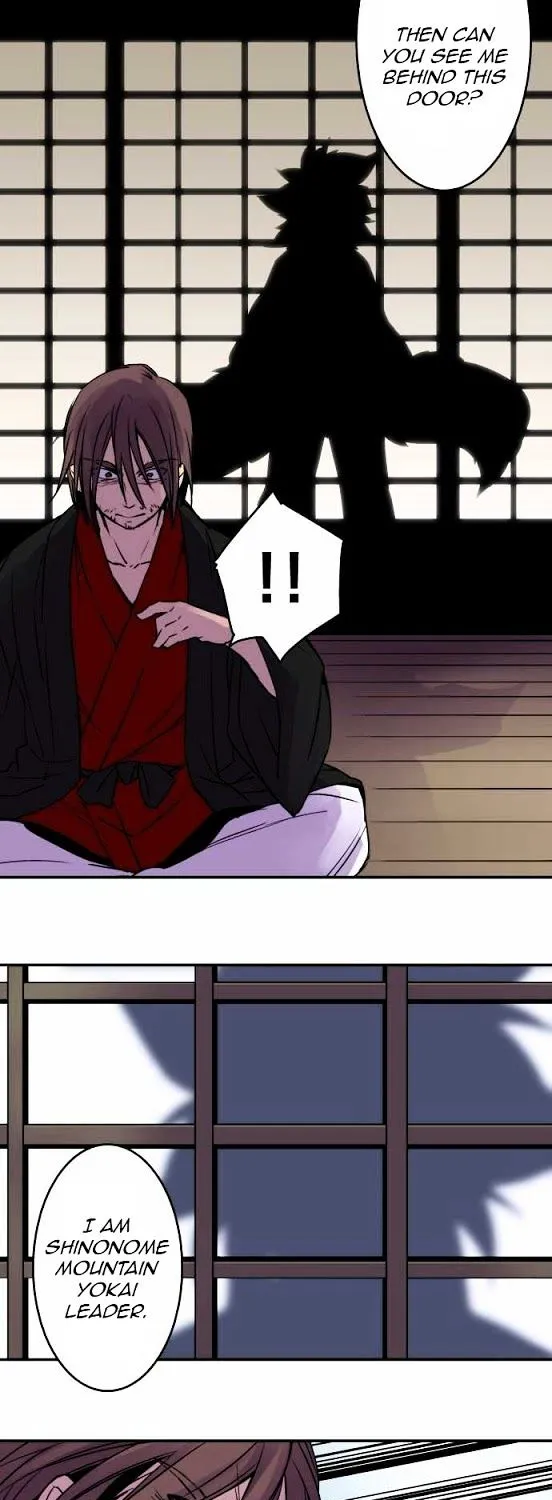 Ake no Tobari Chapter 16 page 24 - 