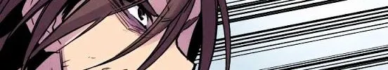 Ake no Tobari Chapter 16 page 25 - 