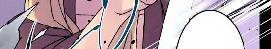 Ake no Tobari Chapter 16 page 27 - 