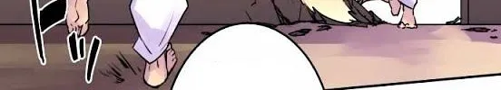 Ake no Tobari Chapter 16 page 29 - 