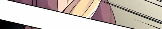 Ake no Tobari Chapter 16 page 31 - 