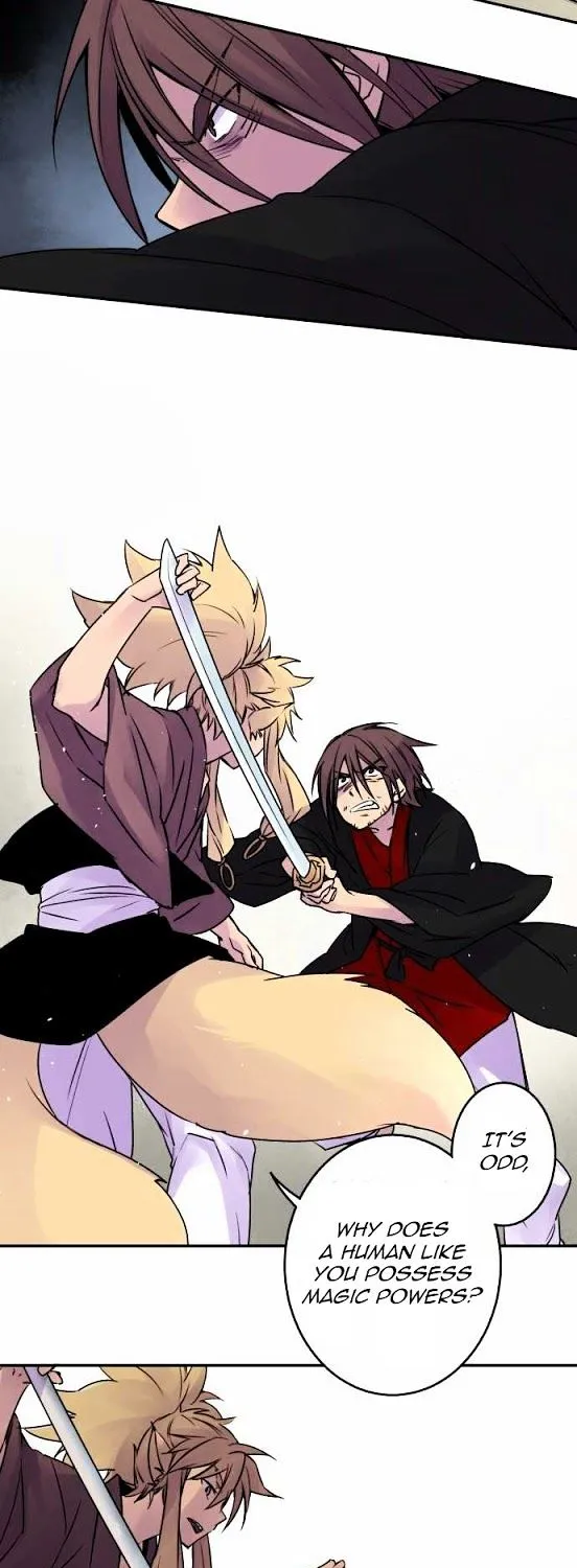 Ake no Tobari Chapter 16 page 32 - 