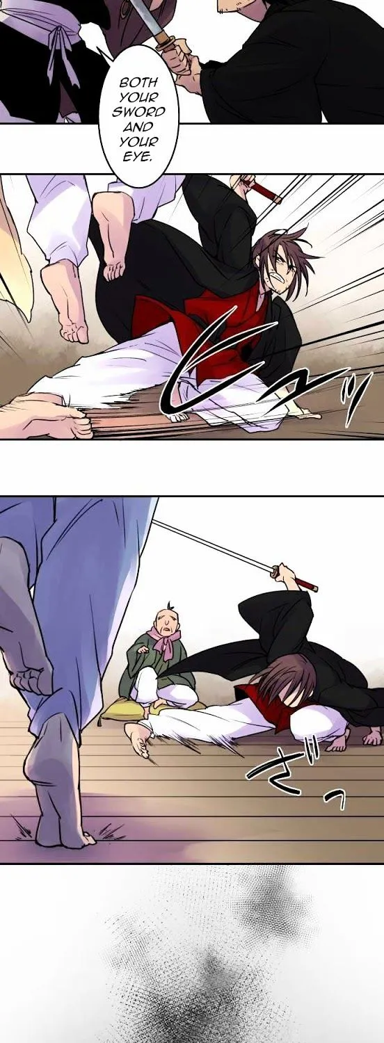 Ake no Tobari Chapter 16 page 34 - 