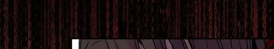 Ake no Tobari Chapter 17 page 2 - 