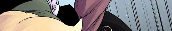 Ake no Tobari Chapter 17 page 16 - 