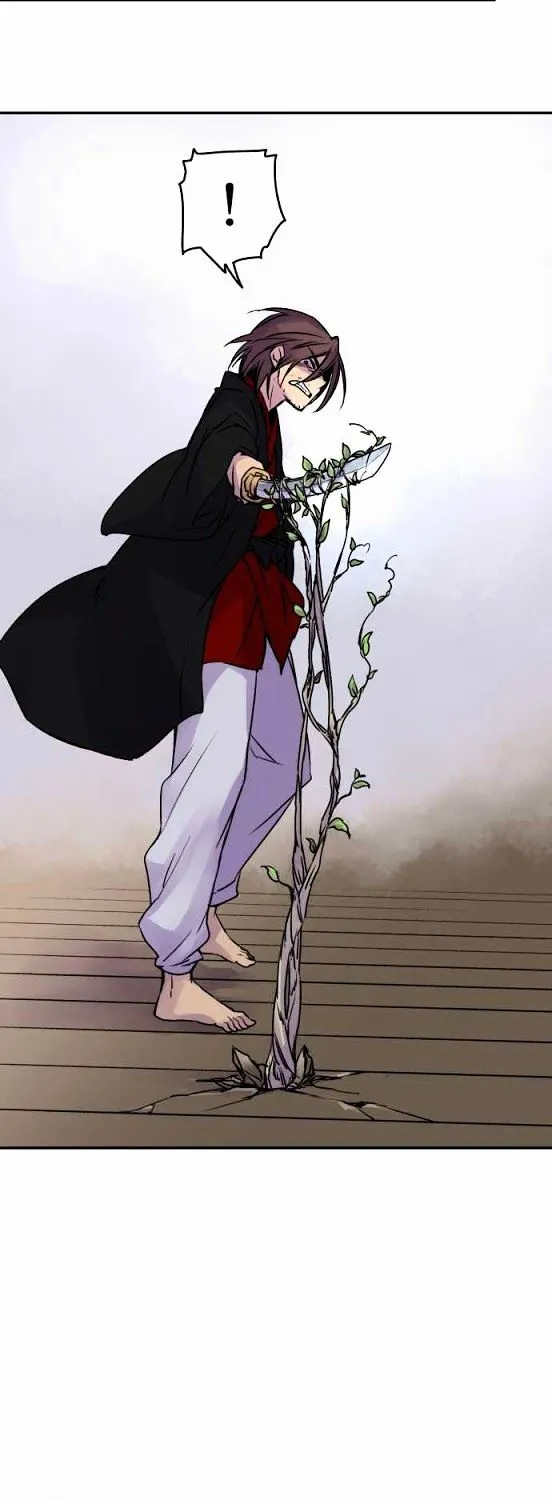 Ake no Tobari Chapter 17 page 19 - 