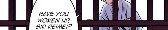 Ake no Tobari Chapter 17 page 22 - 