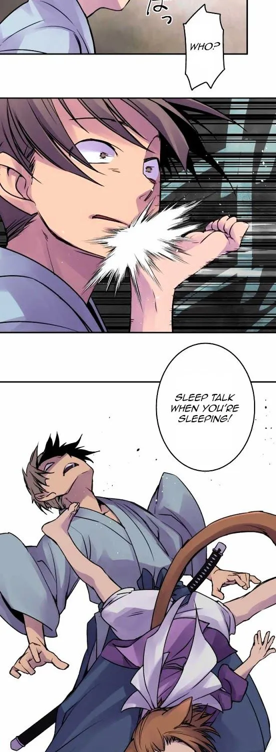Ake no Tobari Chapter 17 page 27 - 