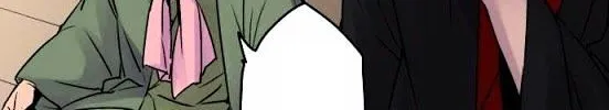 Ake no Tobari Chapter 17 page 4 - 