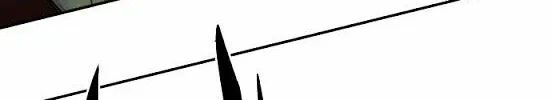 Ake no Tobari Chapter 17 page 10 - 