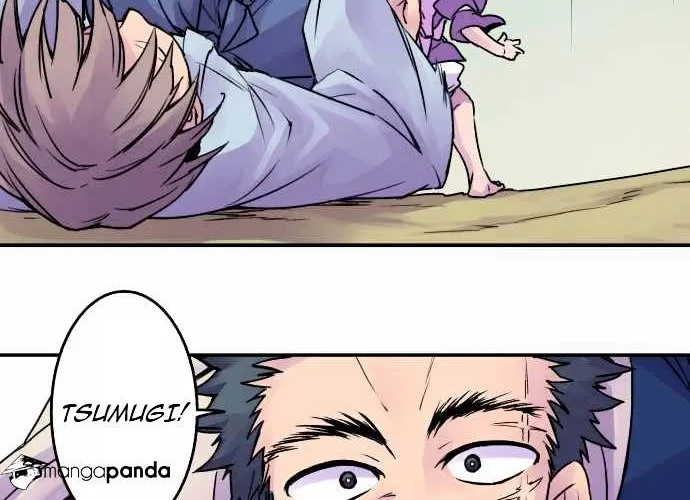 Ake no Tobari Chapter 18 page 2 - 
