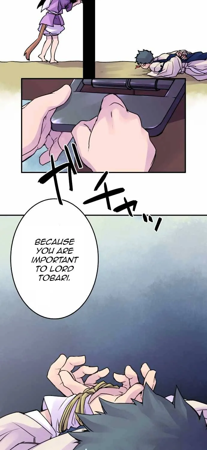 Ake no Tobari Chapter 18 page 11 - 