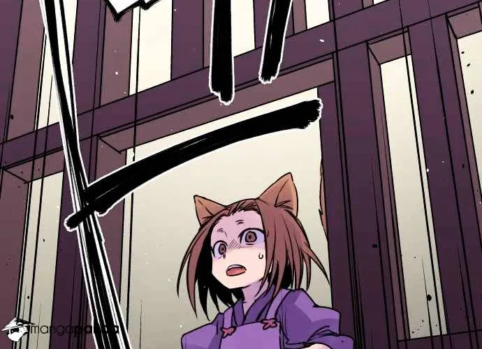 Ake no Tobari Chapter 18 page 16 - 