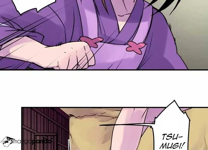 Ake no Tobari Chapter 18 page 18 - 