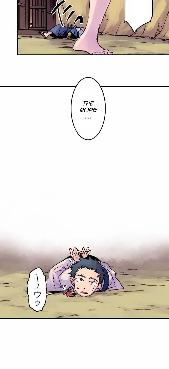 Ake no Tobari Chapter 18 page 19 - 