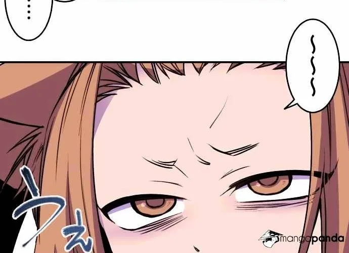 Ake no Tobari Chapter 18 page 4 - 