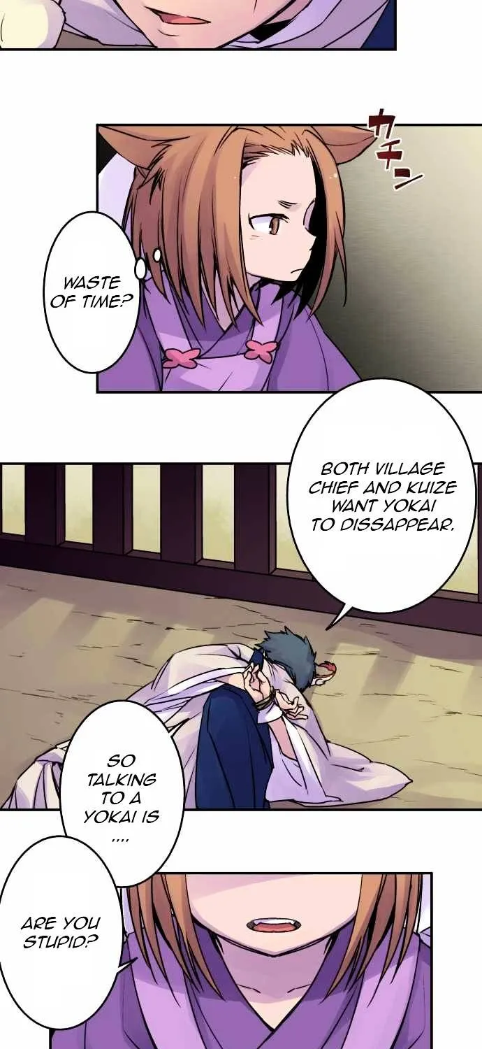 Ake no Tobari Chapter 18 page 7 - 
