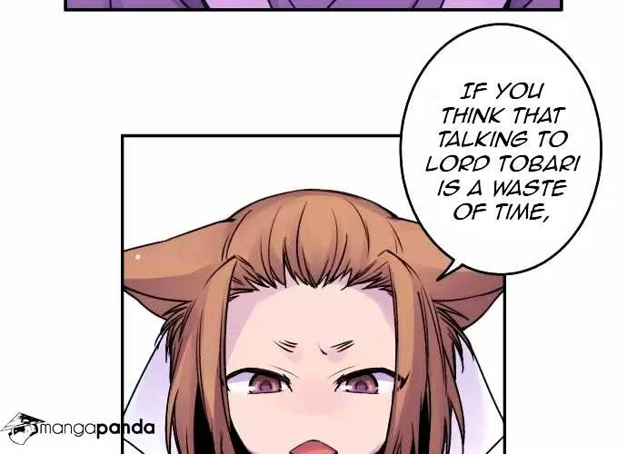 Ake no Tobari Chapter 18 page 8 - 