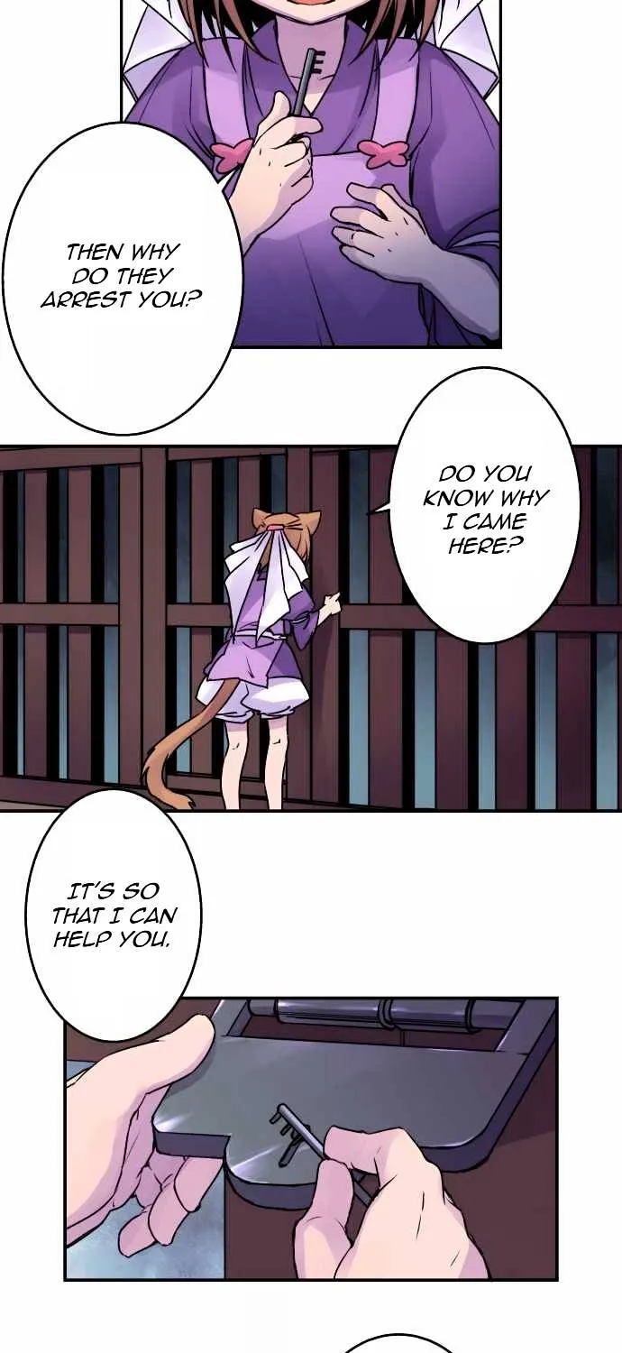 Ake no Tobari Chapter 18 page 9 - 