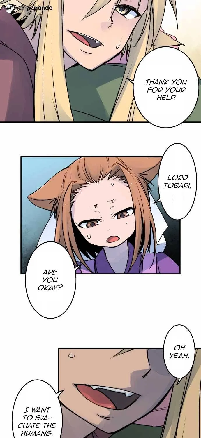 Ake no Tobari Chapter 19 page 12 - 