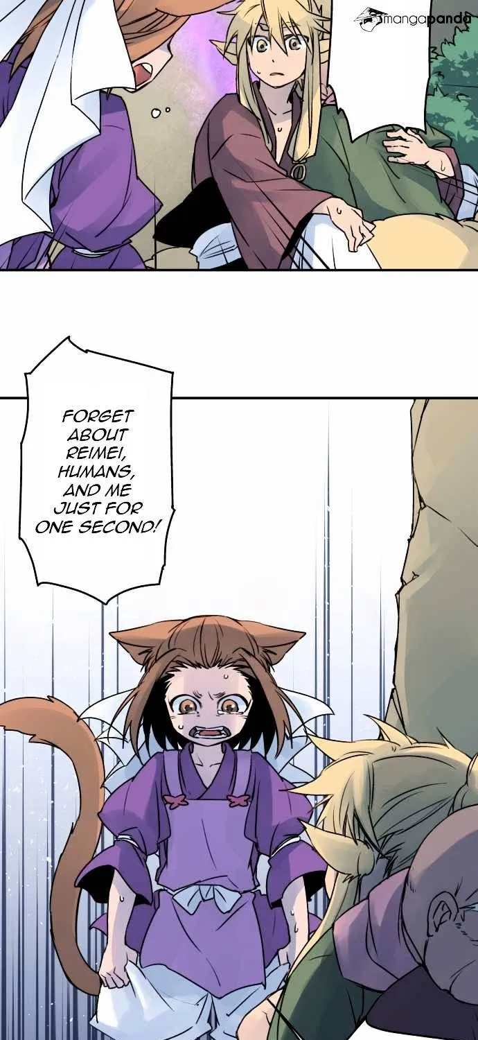 Ake no Tobari Chapter 19 page 14 - 