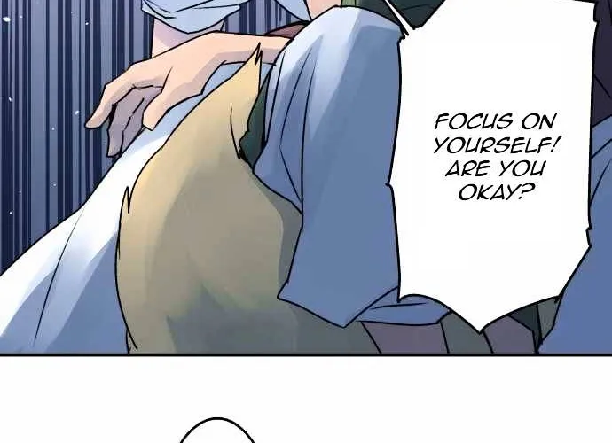 Ake no Tobari Chapter 19 page 15 - 