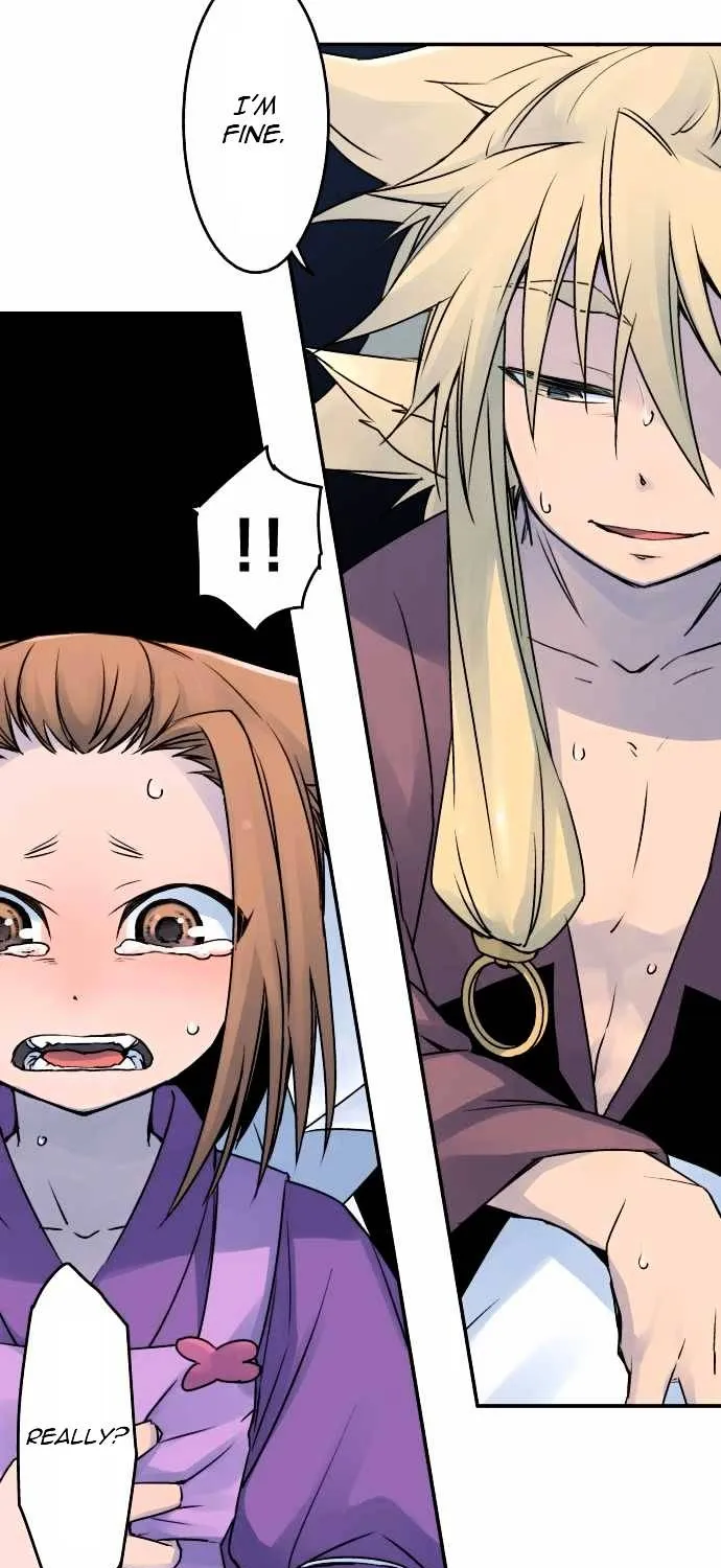 Ake no Tobari Chapter 19 page 16 - 
