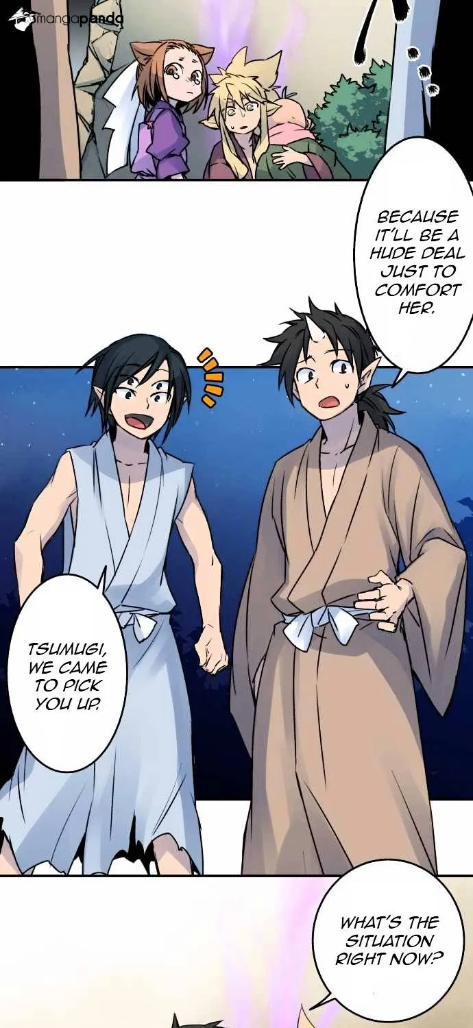 Ake no Tobari Chapter 19 page 18 - 