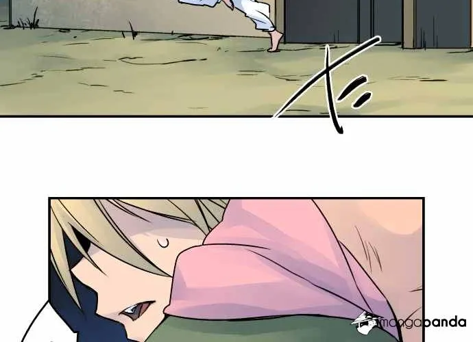 Ake no Tobari Chapter 19 page 3 - 