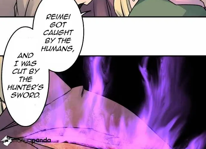 Ake no Tobari Chapter 19 page 21 - 